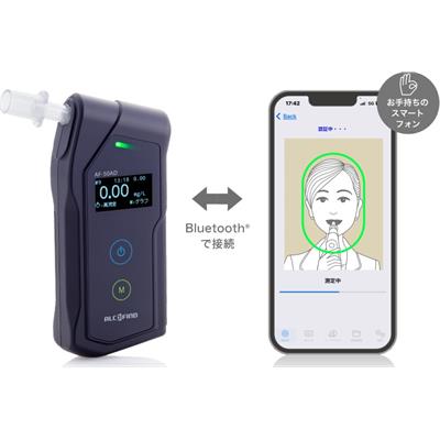 SANKO山高   酒精檢測(cè)儀 ALCFaceMobile TR-3